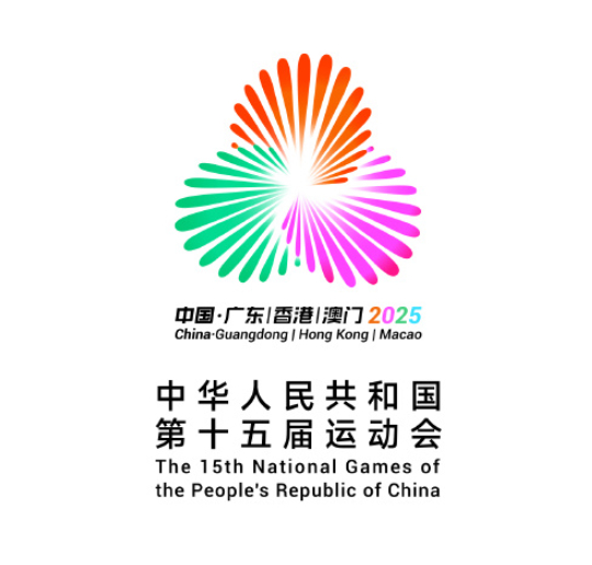 这次全运会篮球比赛的直播，大家可以到咪咕上看哈。这次是全程直播，所有比赛都有。第