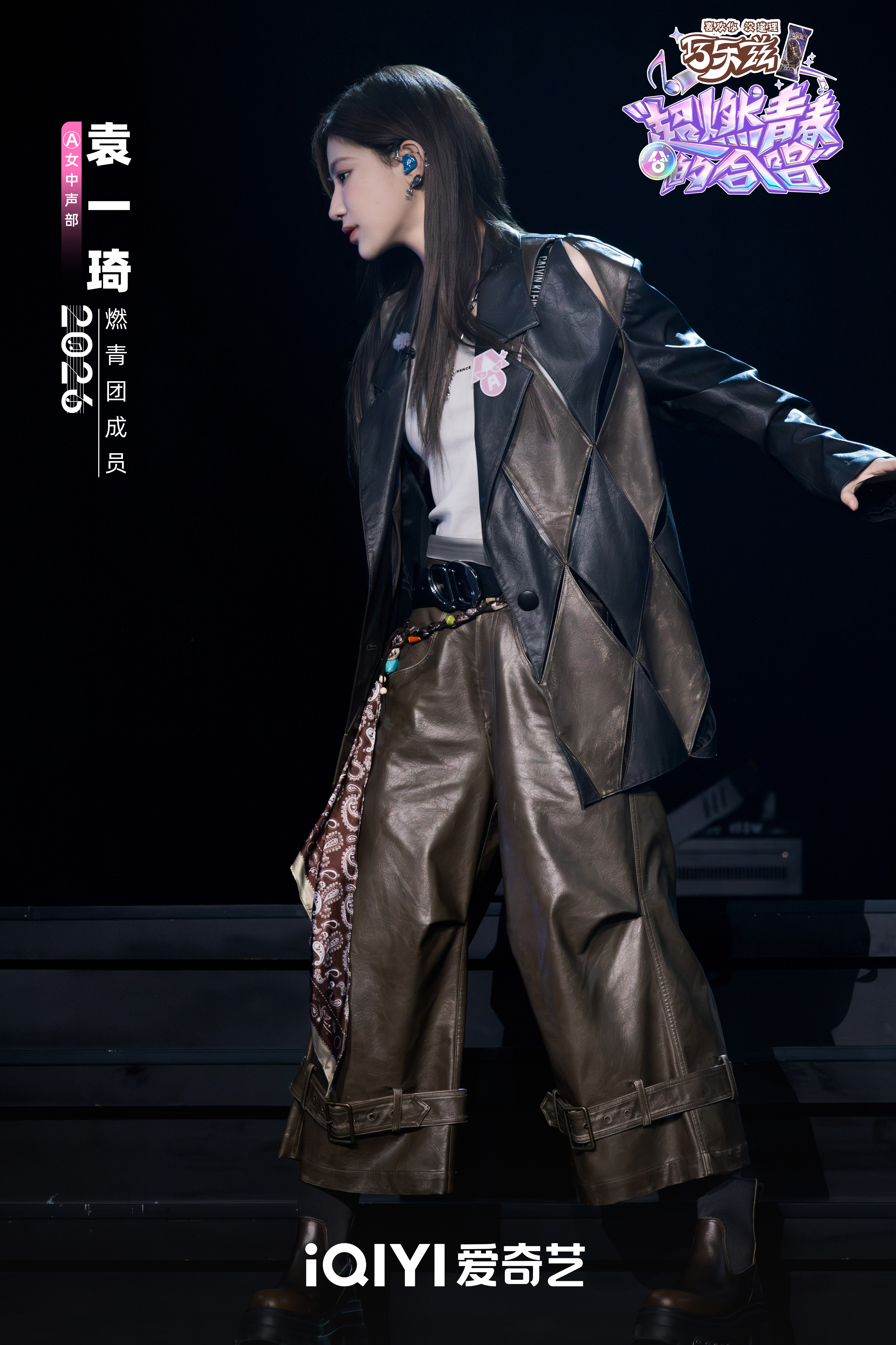 好帅！ 