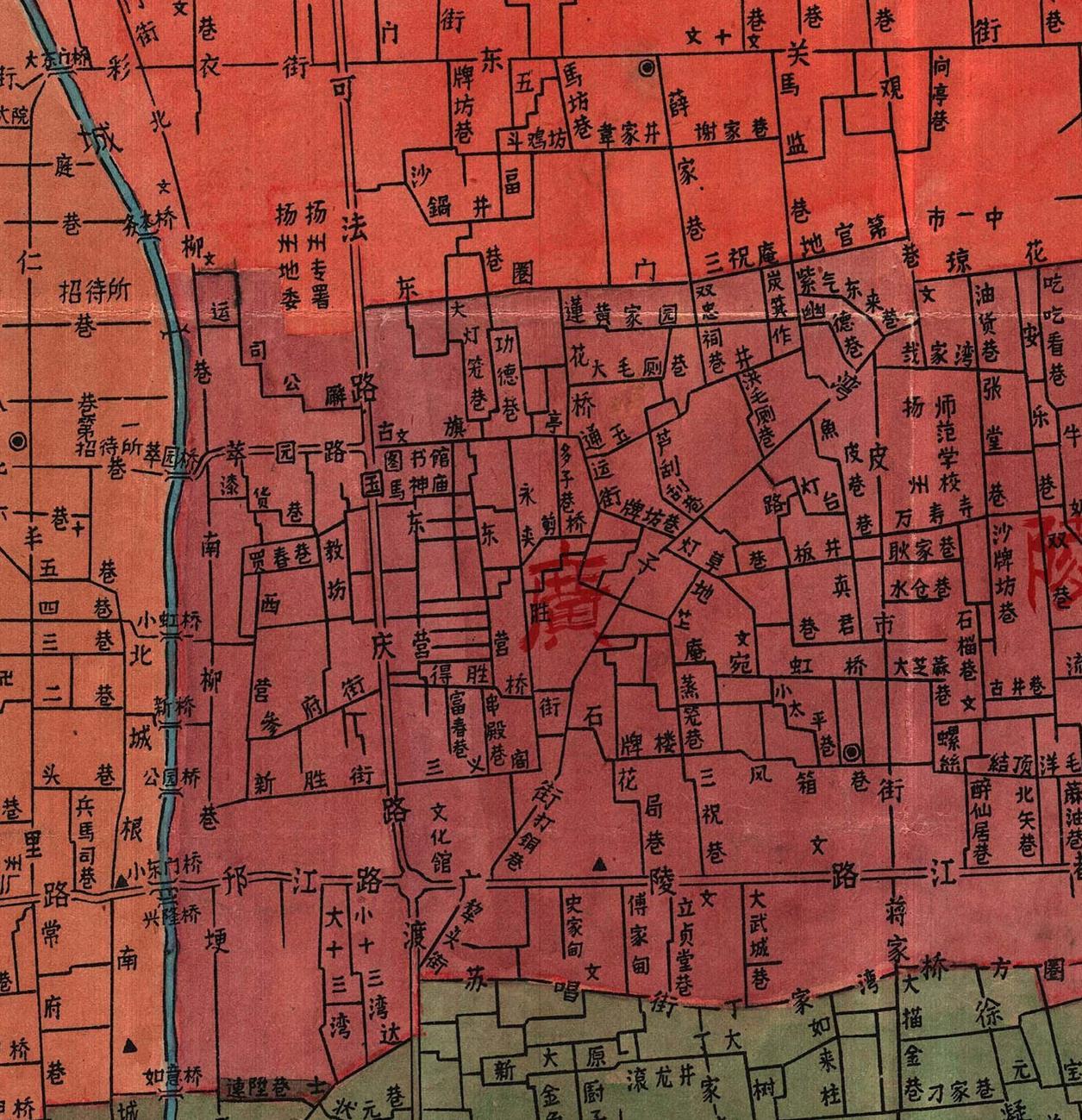 老地图中的城市记忆：1963年的扬州市区。该图为1963年12月制。扬...