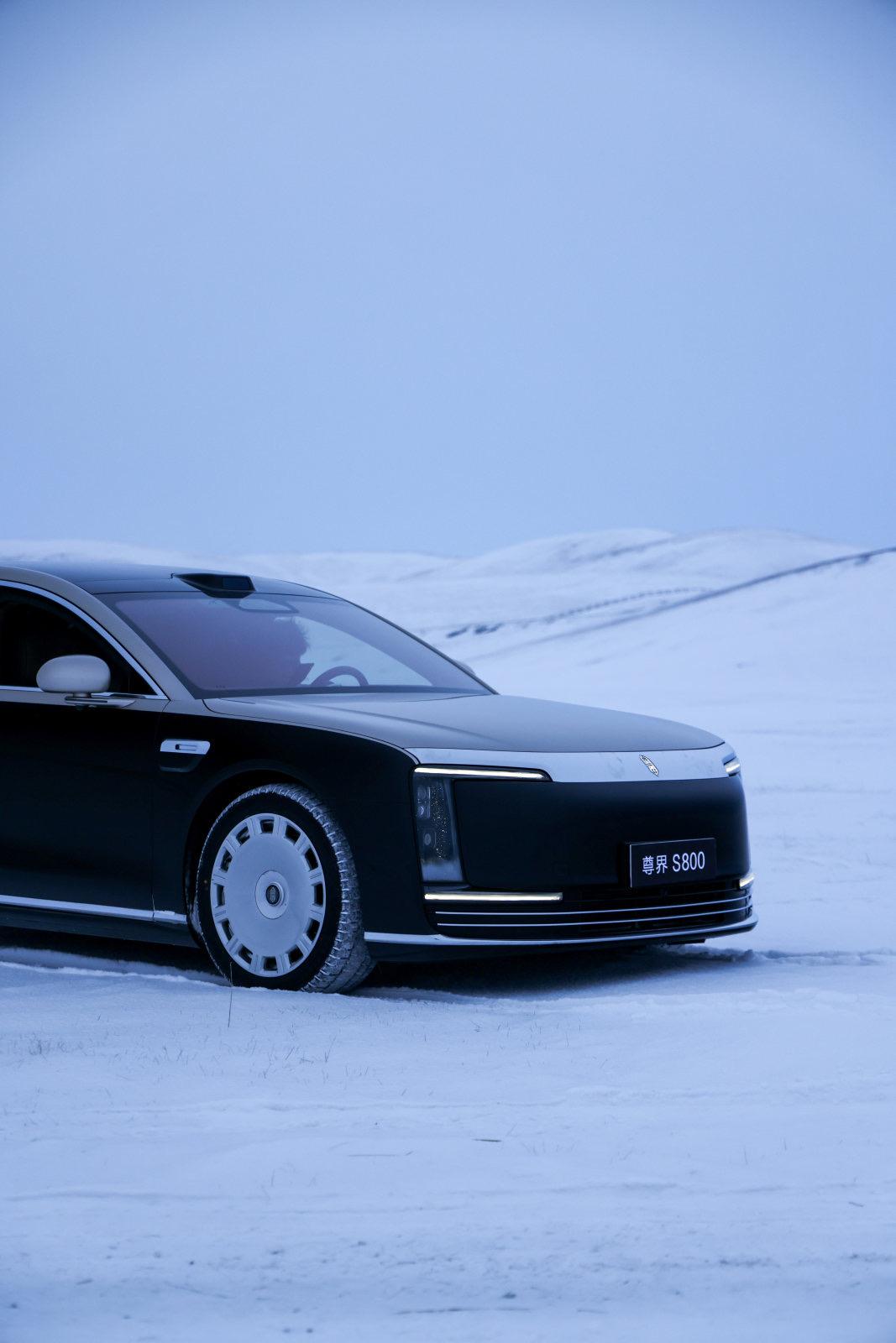 8分52秒快充！尊界S800破解低温补能难
聚焦冬季用车全场景需求，尊界S800