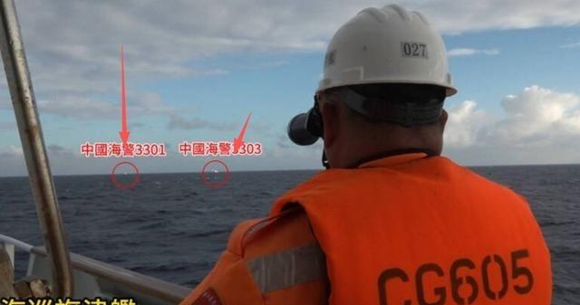 大陆海警强势出击，进入东沙岛所谓的入"禁限制水域"，台当局只能干瞪眼！
事情发生