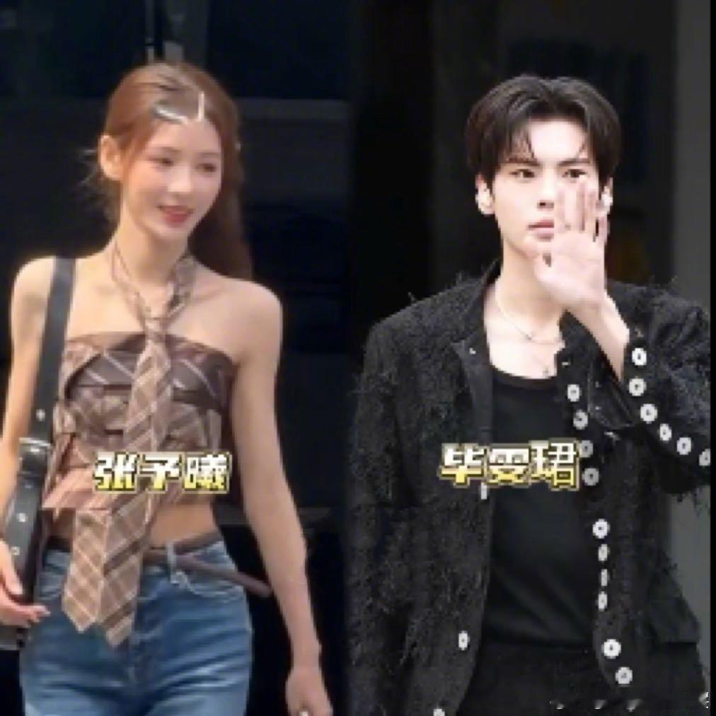 张予曦毕雯珺hi6录制"靳枝玉叶"CP强势回归！💕  张予曦毕雯珺《hi6》甜