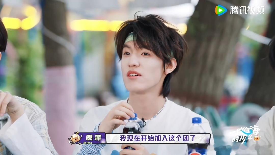 倪萍我儿子叫李飞倪萍要加入登陆少年组合一路向海的少年 倪萍老师这嘴皮子太溜了，开