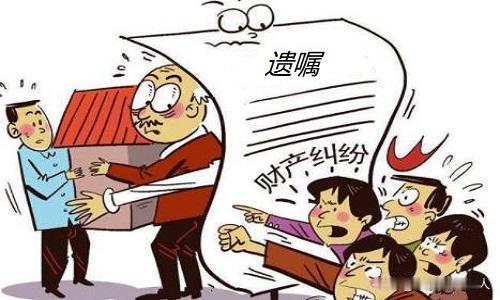 “一台好戏！”河南，一孤寡老人病重，养子和侄子均不闻不问，老人与村委会约定，由村
