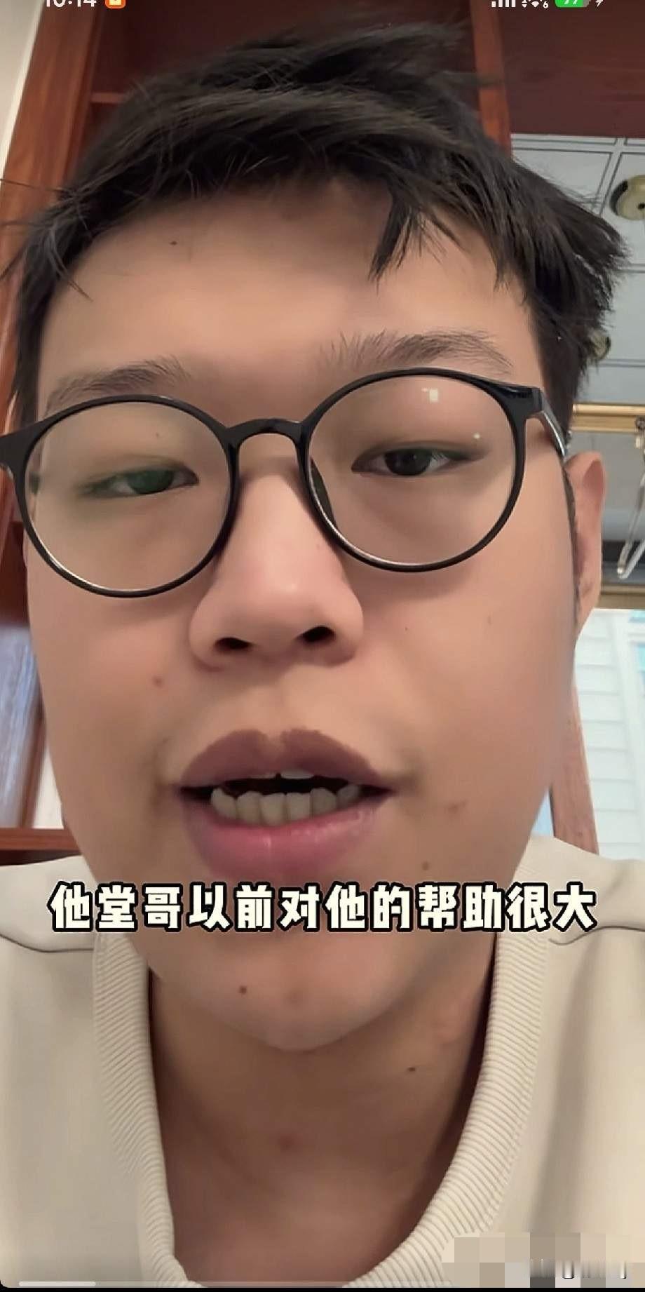 姜润泽在网上发布视频骂那个养育了他22年的父亲，说老姜人不要脸 天下无敌！

本