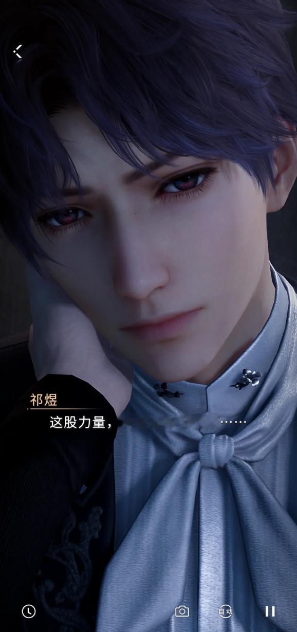 #祁煜分线剧情##恋与深空祁煜#祁煜的免费5星卡和分线剧情生了！！！一秒都等不及