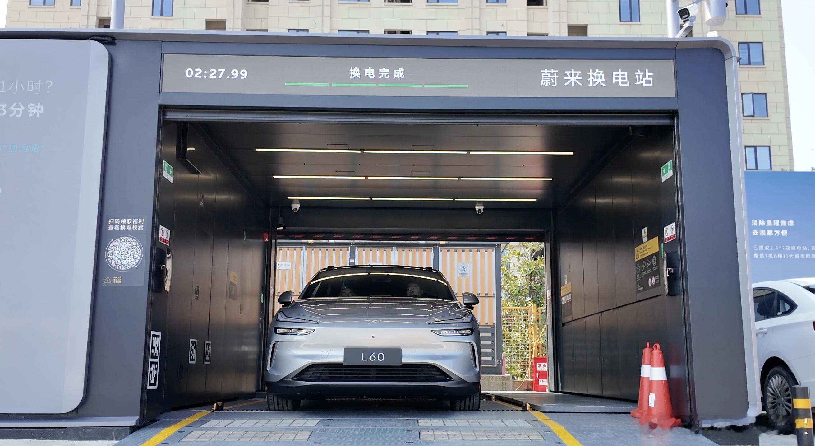 我从2015年从门户汽车频道转型，创业专门做新能源车的传媒和数据服务，到现在已经