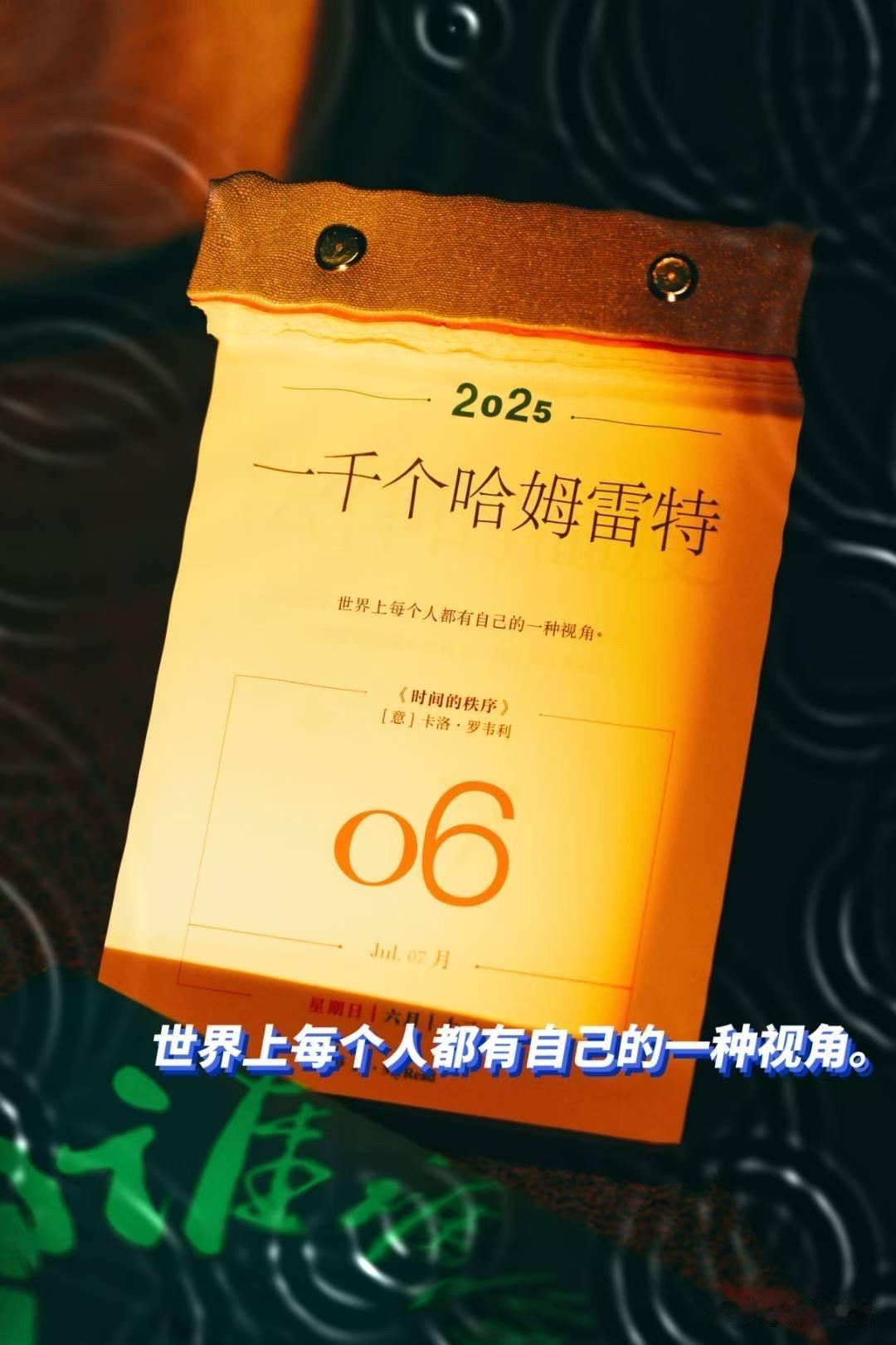 你们认为什么样的律师是好律师?
关于“什么样的律师是好律师”是个非常主观的问题，