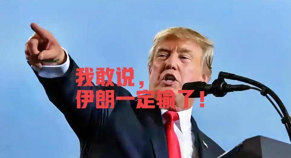 当地时间2月2日，有关人士透露，伊朗总统签署正式命令，启动与美国围绕核问题的专项