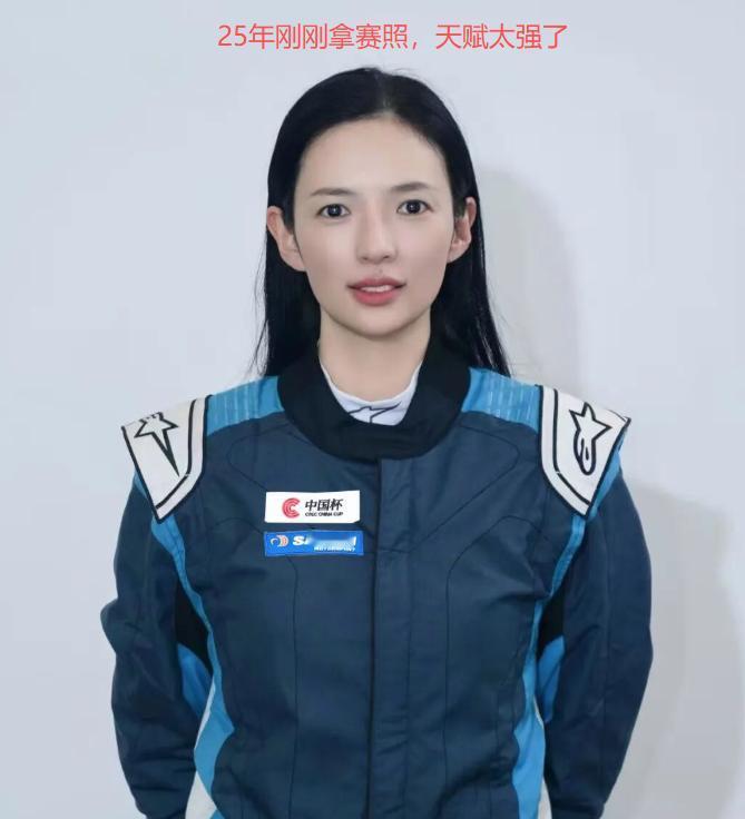 在此次的CTCC中国汽车场地职业联赛上，有一个车手尤其引人关注，那就是袋鼠学SD