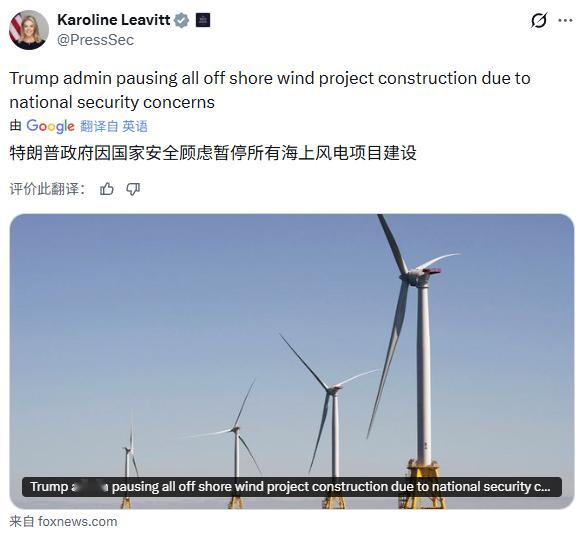 设备来自哪里。 