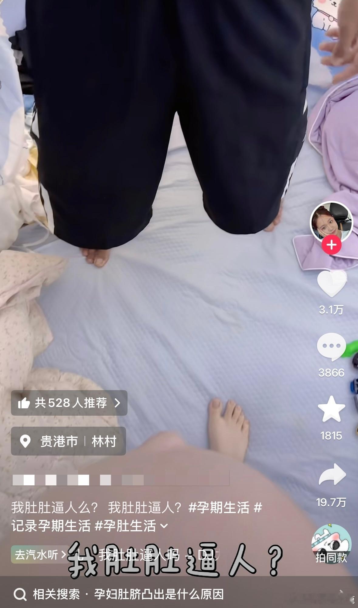 民间艺术观察