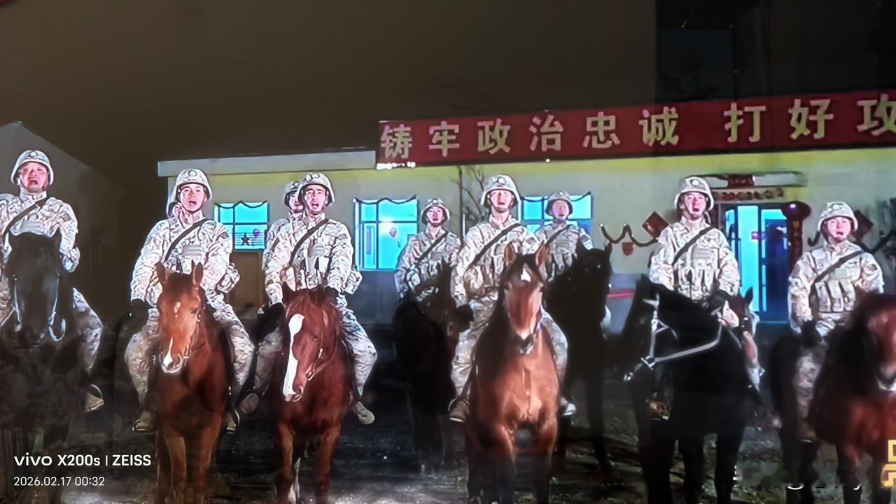 赞央视春晚军歌《战位有我在》，立意好、形式新、内容全、气势恢宏，反映军队决心意志