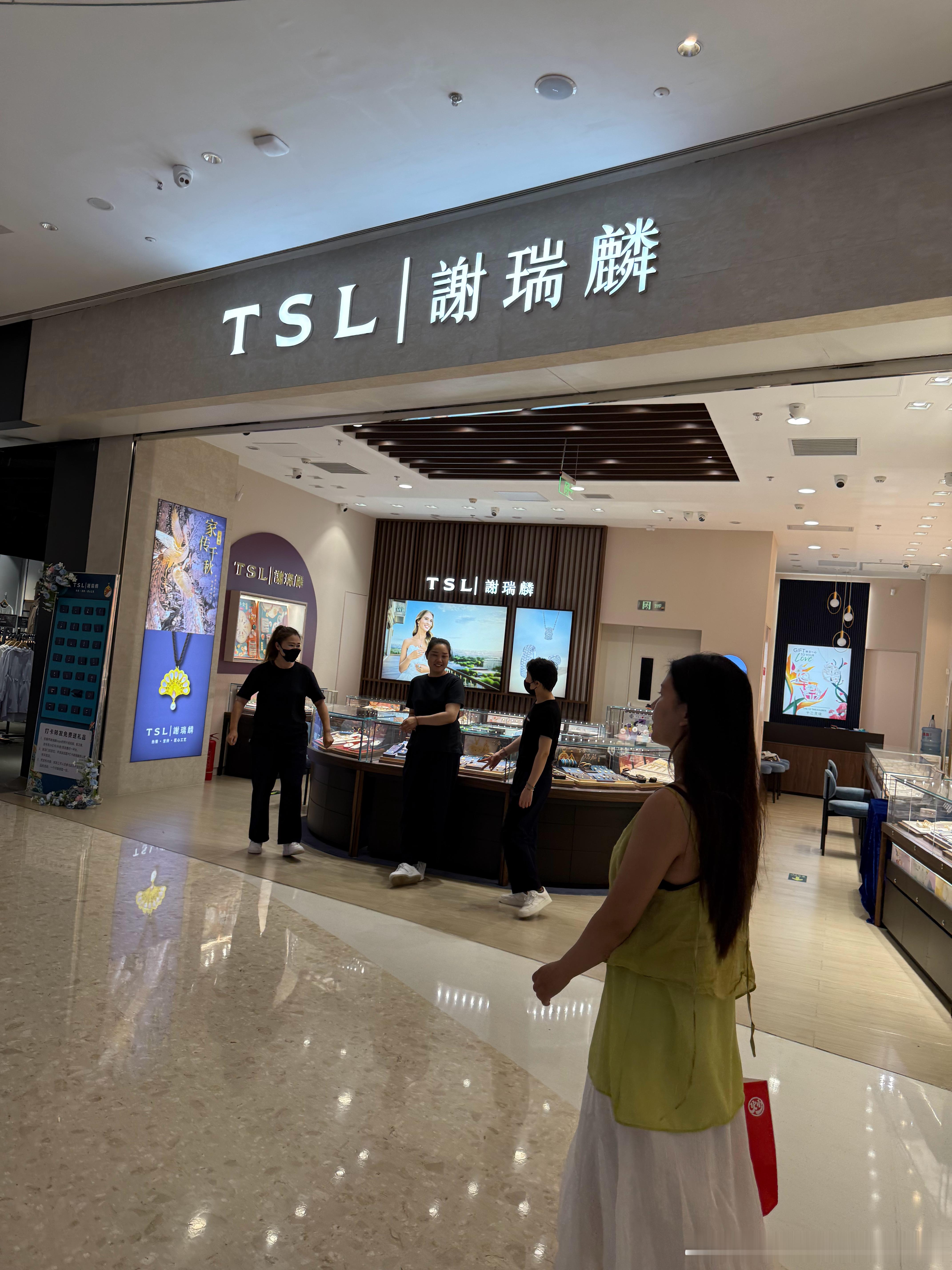 这牌子和特斯拉有啥联系吗[允悲] ​​​