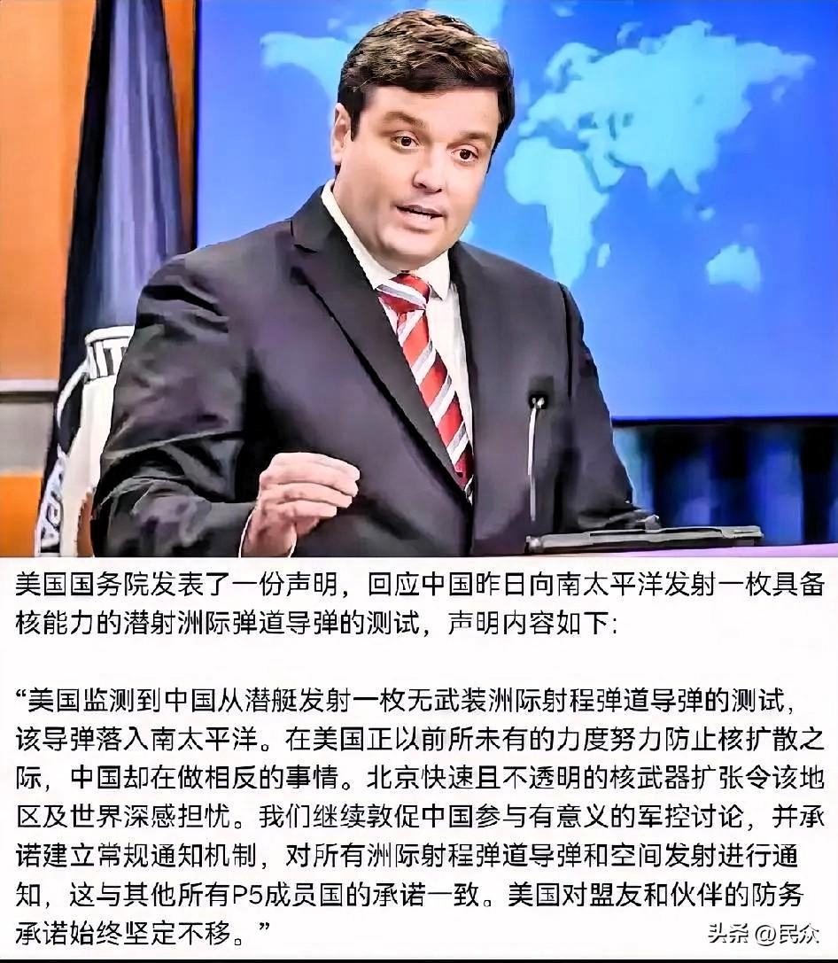 美国那边又急了，看着东方大国海军的一枚核导弹冲天而起，发言人那套“不透明”的说辞
