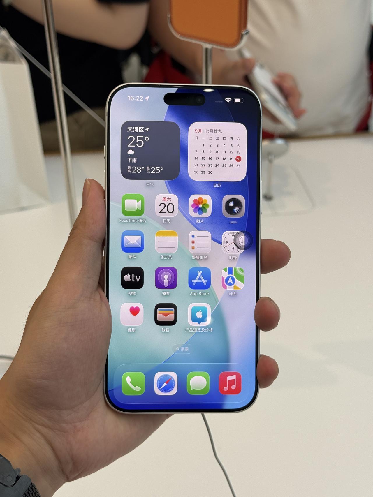 今年iPhone17系列最受欢迎的型号除了标准版就是iPhone17 Pro M
