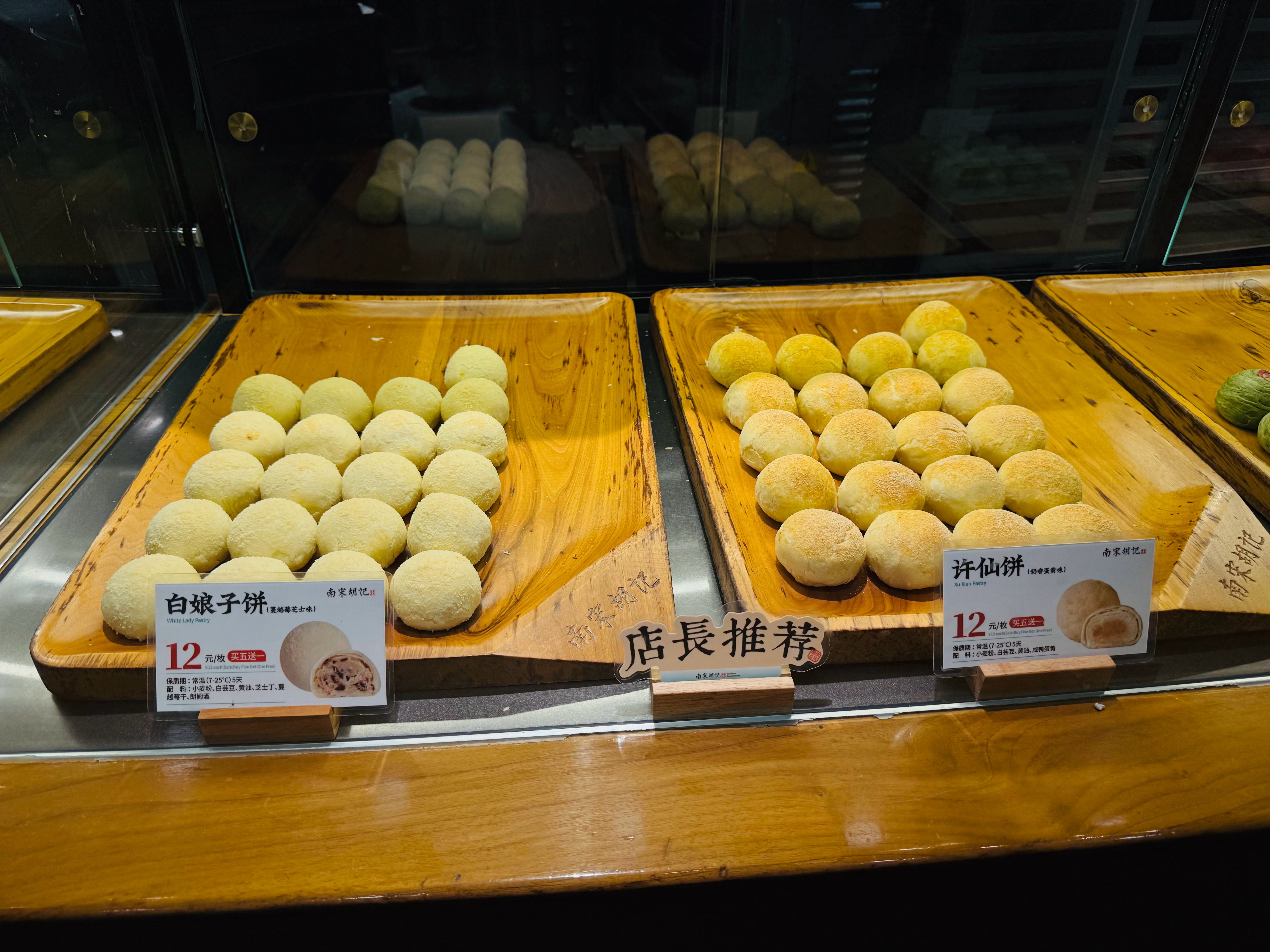 白娘子饼里没有白娘子，许仙饼里也没有许仙 