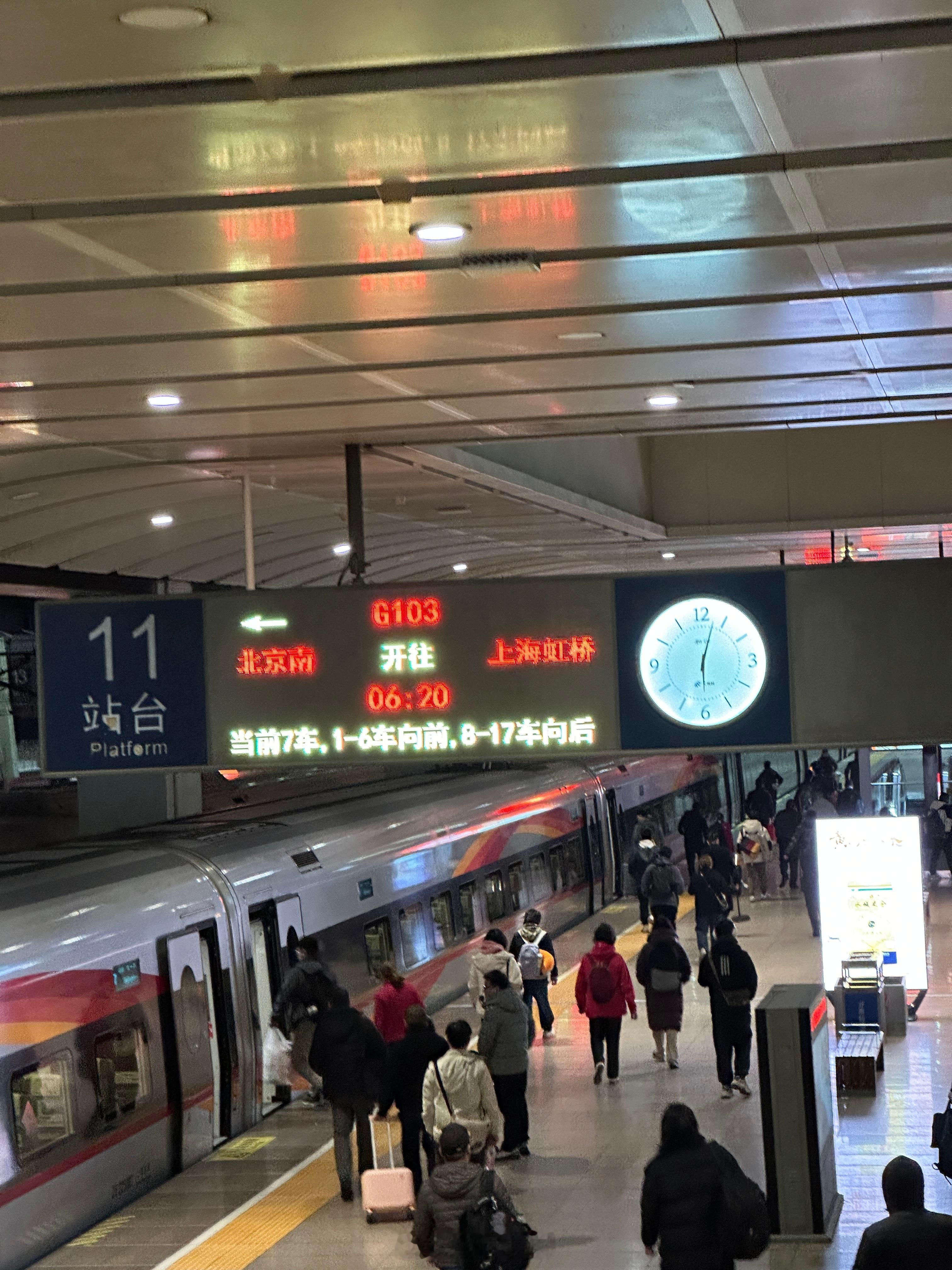 cba 一早又上路了，江苏肯帝亚男篮的出征仪式！球队新赛季的主题是“争鸣”，从上