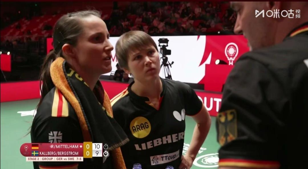 成都混合团体世界杯第二阶段循环赛第1轮，比赛精彩纷呈，彰显“混合团体”的魅力！