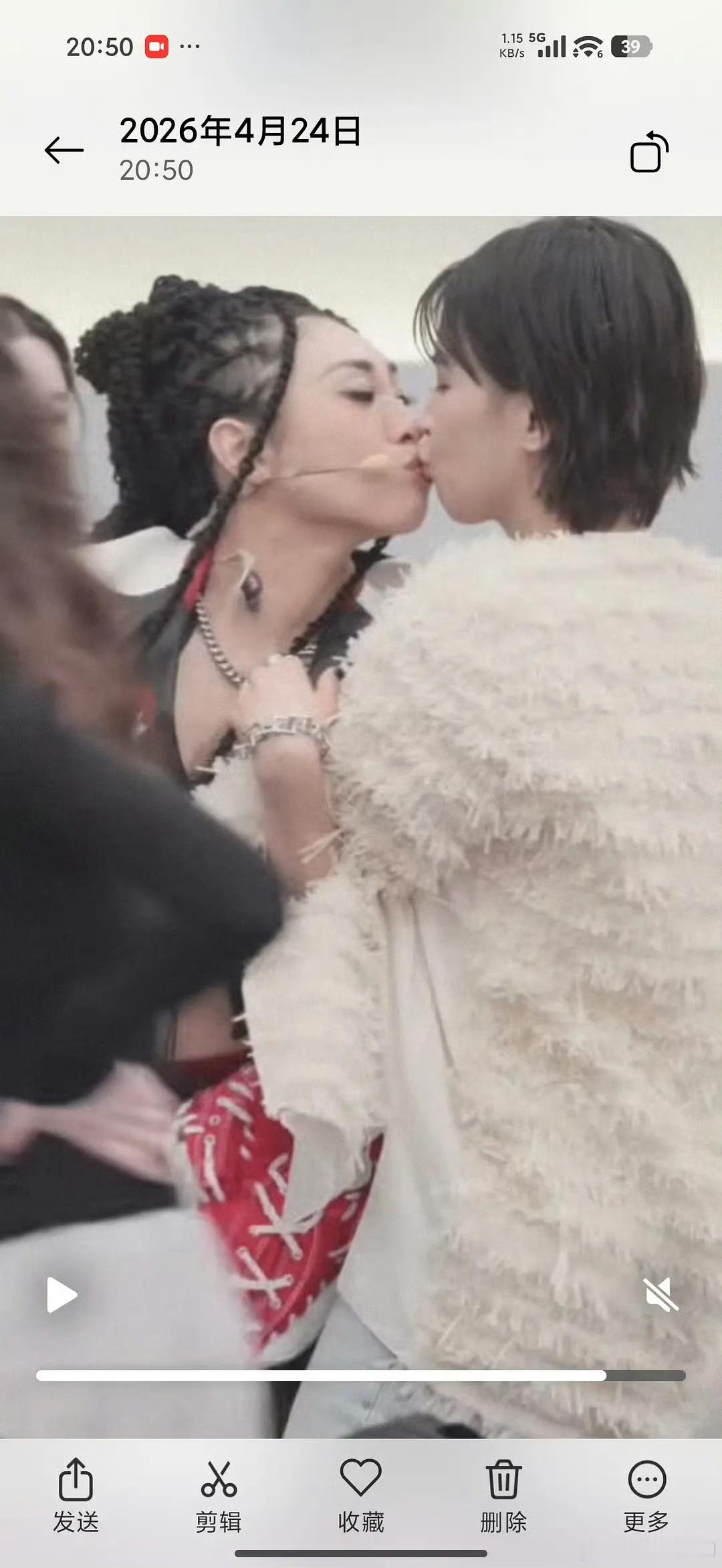 曾沛慈和淡淡亲了我去啊啊啊 