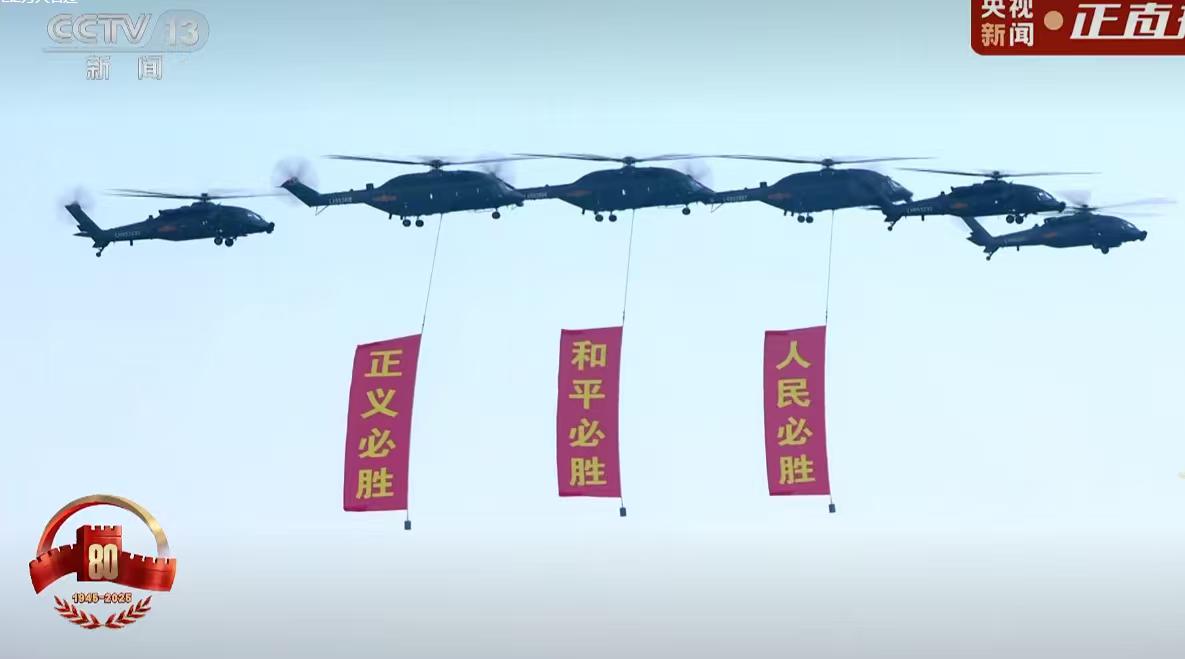 你大老美要这么说，那我们就不得不提美国给日本提供战争物资，帮助日本侵华的事实了。
