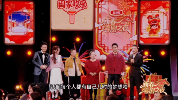 沈梦辰小时候写错字心愿卡曝光 小时候想做“时力歌手”，现在真成舞台王者！字写错了