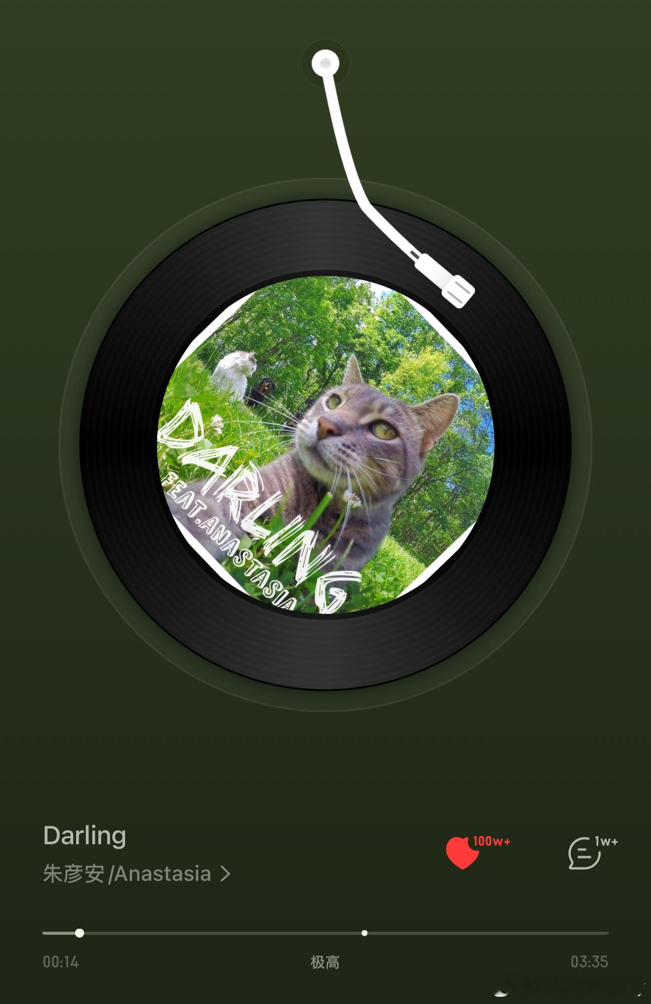 分享一首听了心情会变好的歌～ ​​​