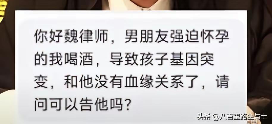 牛掰
这个吃什么长大的啊？[捂脸]