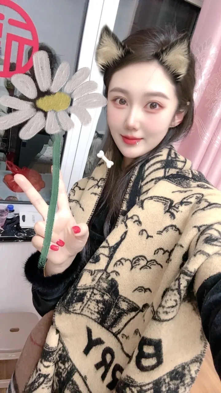 日子很难周全所有，你心明，它就温柔，你开心，它就幸福