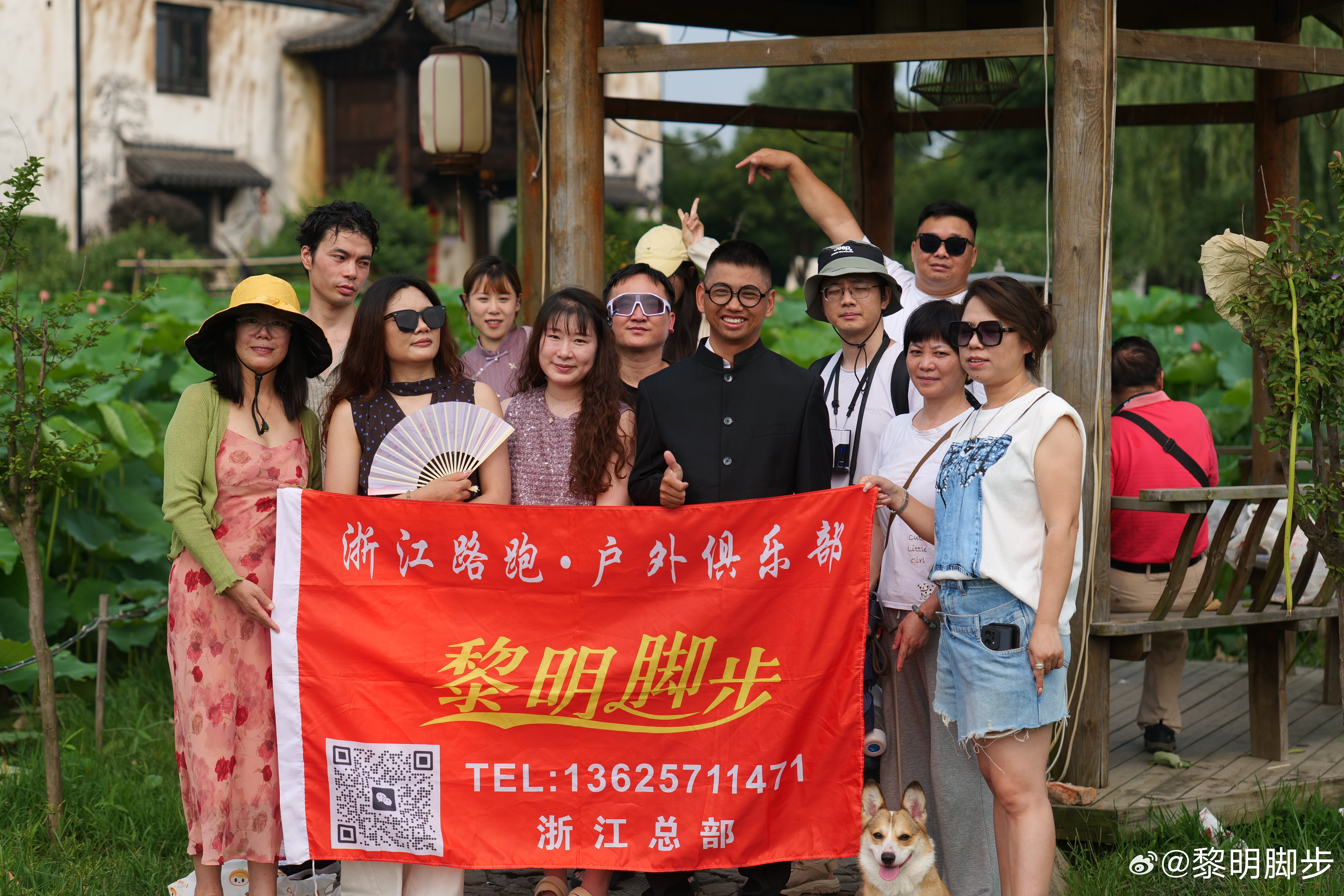 🌿 六月末的小确幸误入石泉村满池荷风▫️第一次穿青年装和夏天撞了个满怀 ✨浙江