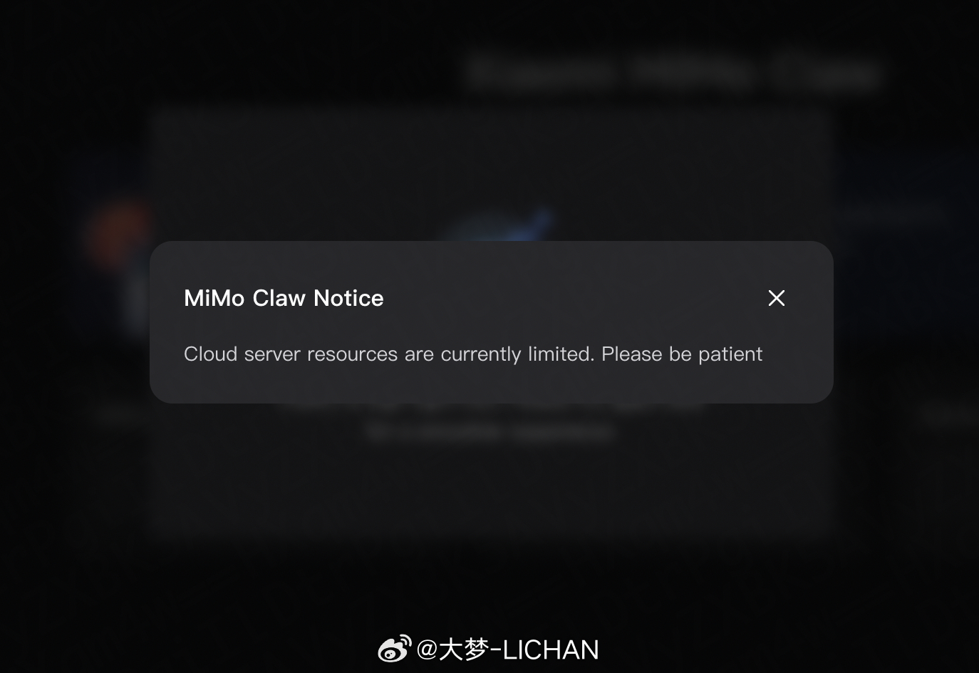 Xiaomi MiMo用的人太多，服务器已经进不去了