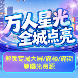 我推荐你看: 「罗云熙」曝光权益火爆解锁中 更多精彩，尽在​​​