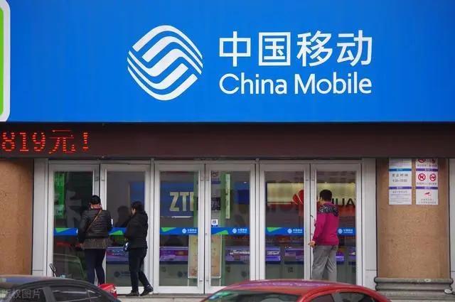 中国5G资费又打价格战  资费低得离谱不能再降了。近日，三大运营商均发布了中期报
