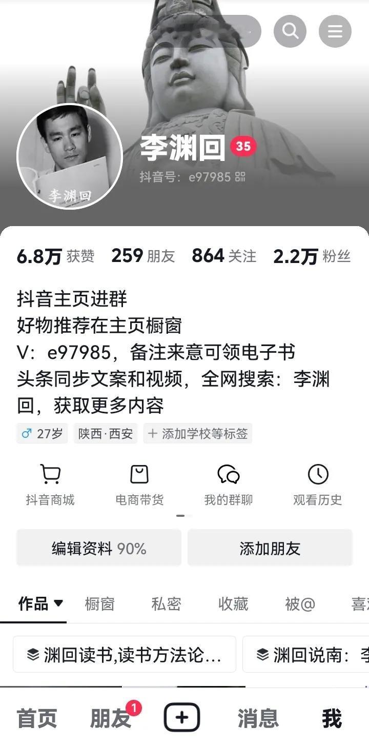 更多内容，在下图