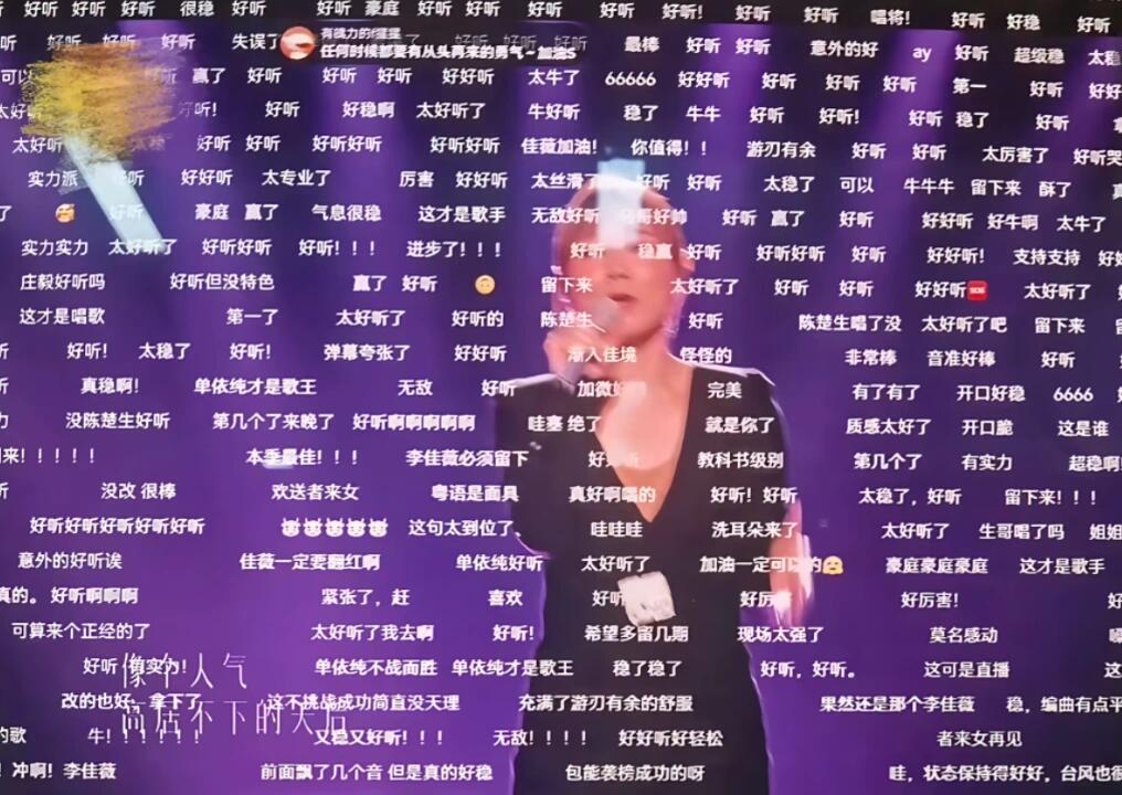 这就是很多人渴望上湖南卫视节目的原因。真的能让优秀的人（没有人气和流量）获得全面