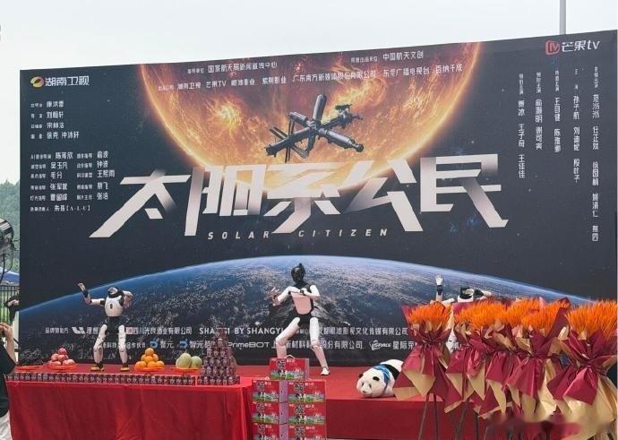 王子奇太阳系公民官宣两代航天追梦大戏阵容曝光，王子奇搭档贾冰演绎父子羁绊，许天驰
