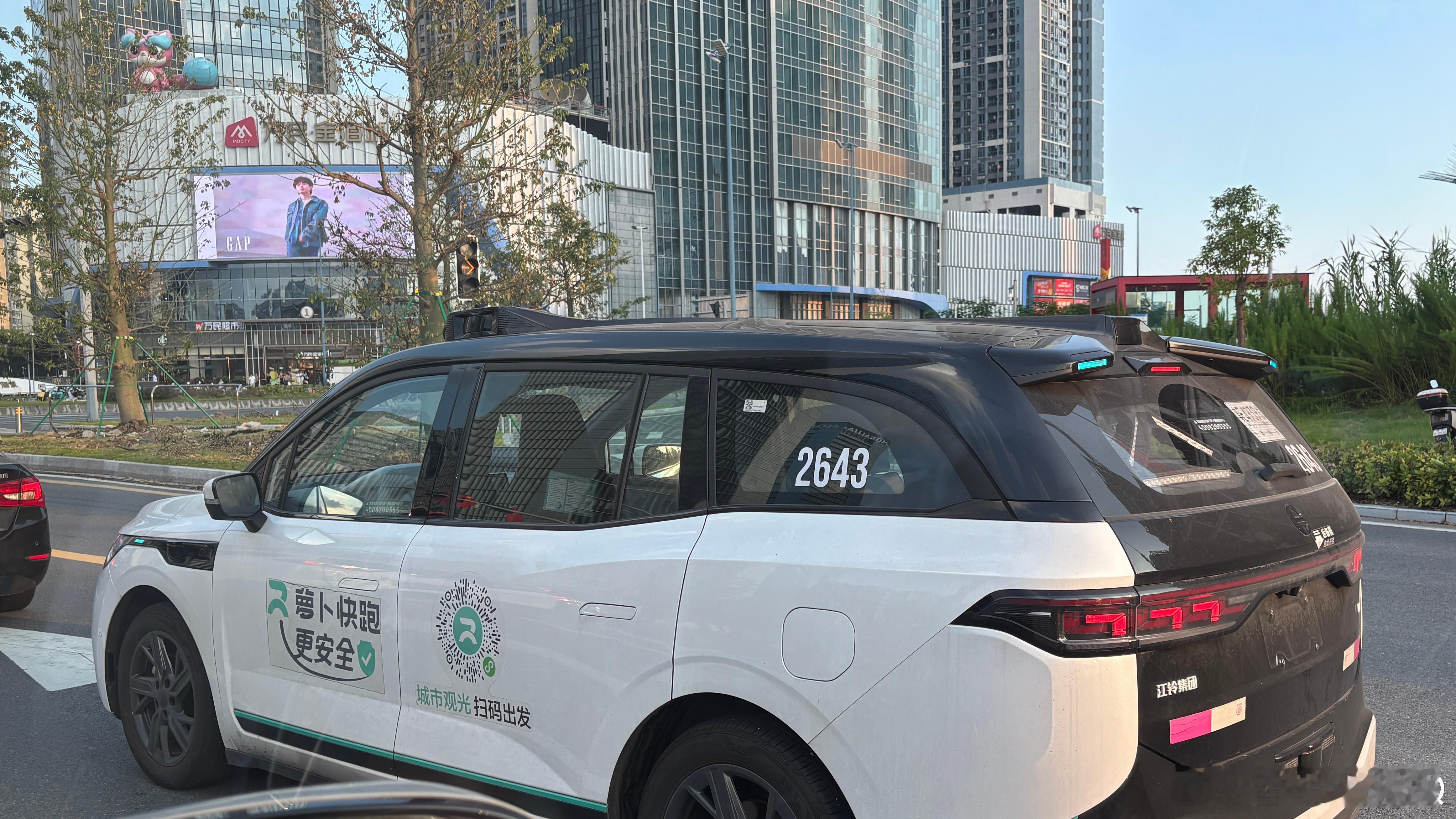 佛山遇到萝卜快跑路试车，难不成佛山也要有萝卜了？[doge] ​​​