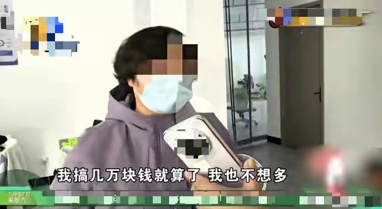 “闹心！”浙江，一女子刚进入新房，就发现屋里竟然有一堆烧过的“纸灰”，之后果断报