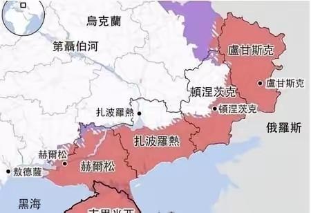 乌克兰还在谈割地？别逗了，乌东四州早就是俄罗斯的了
 
很多人还在盯着俄乌谈判，