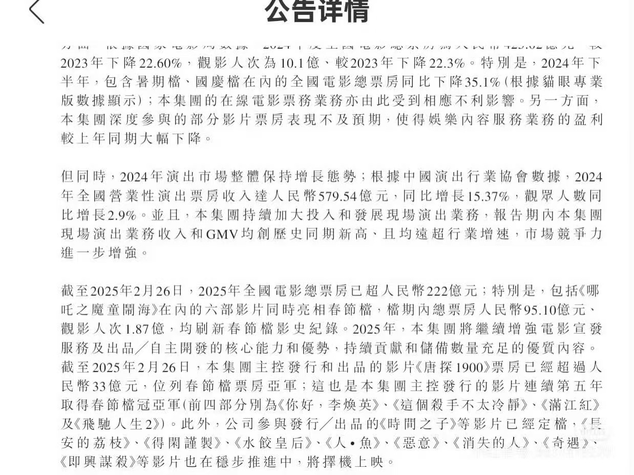 电影人鱼稳步推进中  王一博人鱼电影稳步推进中 王一博人鱼电影稳步推进中，期待啵