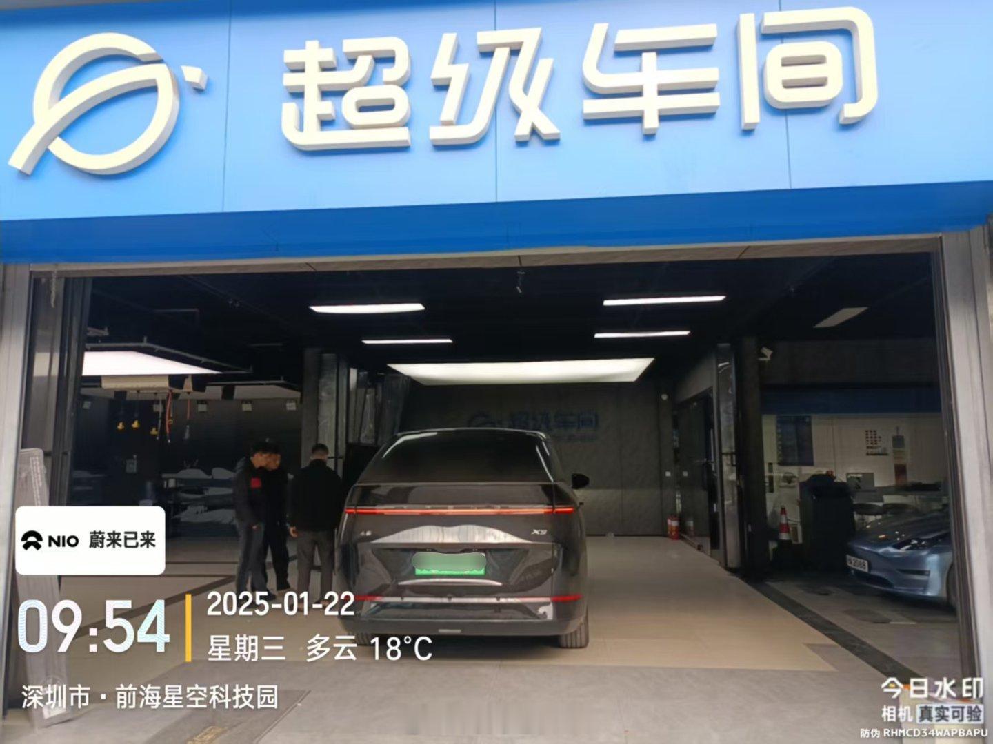 驾享 YYDS，准时到超级车间拉花开贴贴膜车衣，广州深圳找超级车间东莞去找来电空