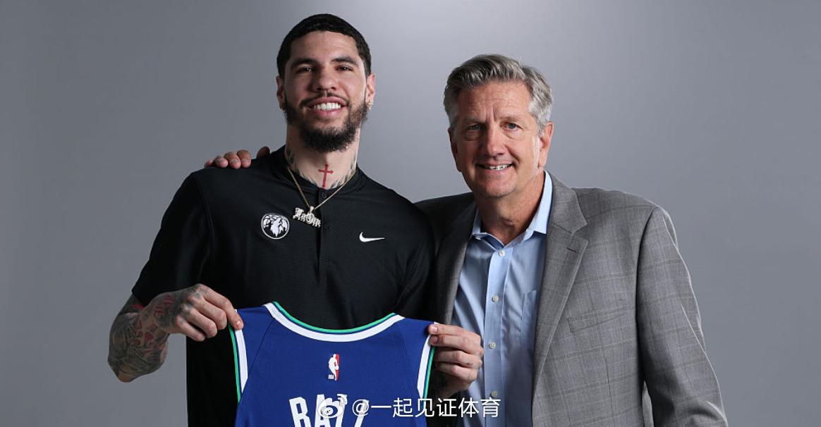 ESPN消息，三球：我和爱德华兹相识已久 大家对于未来非常兴奋。核心信息：在加盟