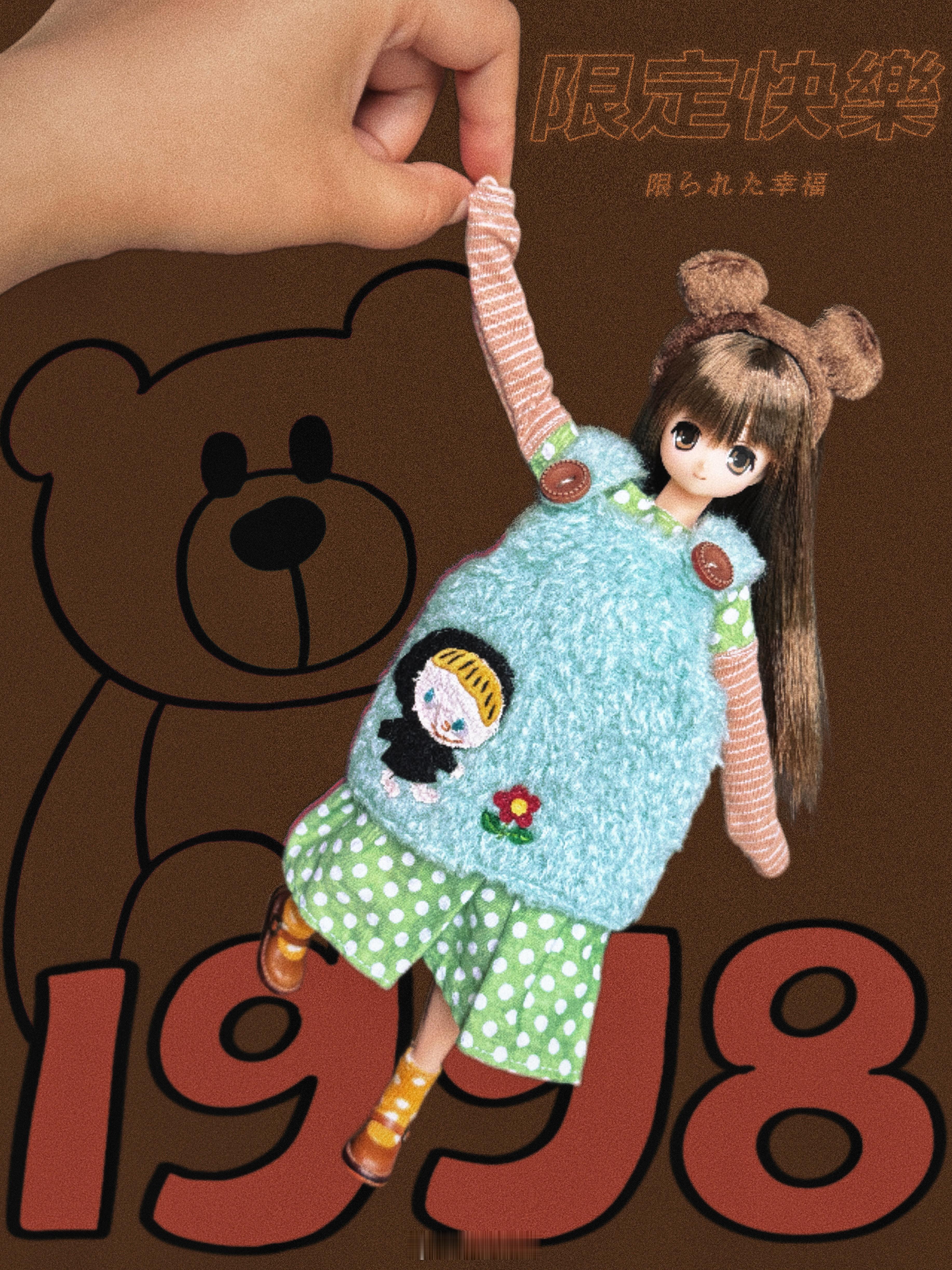 拍照一分钟 p图两小时 ​​​