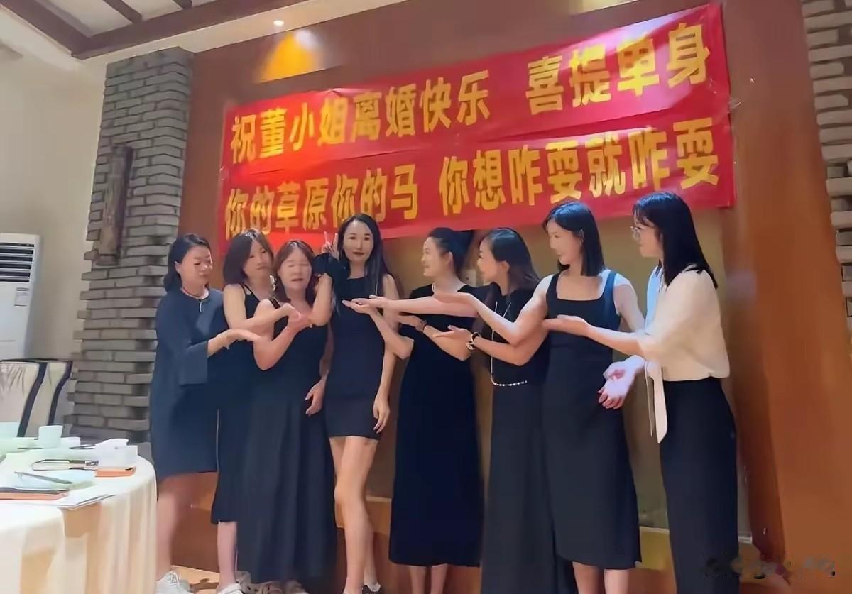 我问大家一个问题，如果你是一个男人，你愿不愿意娶一个每天饭来张口，衣来伸手，家务