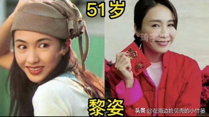 年过半百的港风女星今昔✨谁是你年少时的白月光？
提起港剧黄金时代，脑海里总会浮现