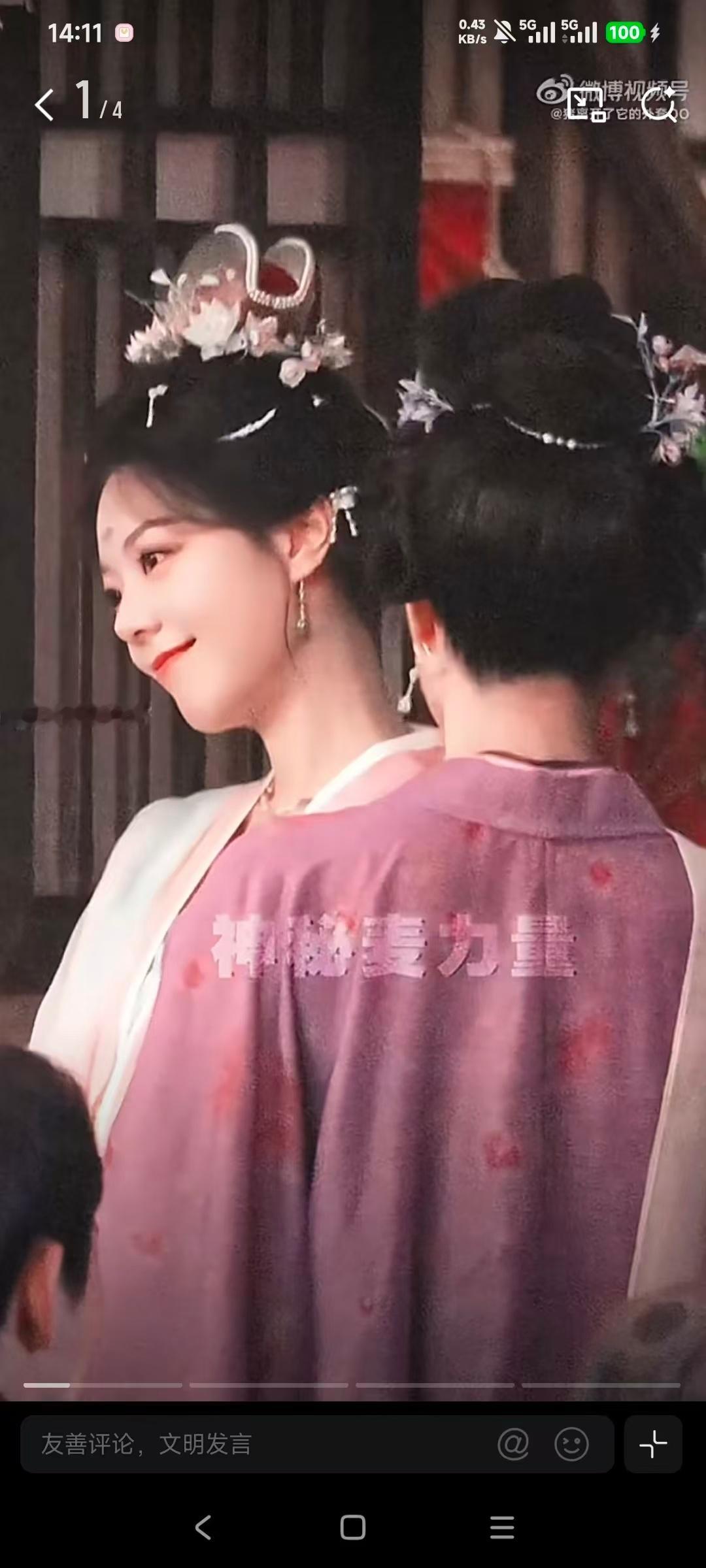 赵今麦这个小表情太可爱了赵今麦演傲娇感有一套赵今麦灵动小表情恰到好处，傲娇感拿捏