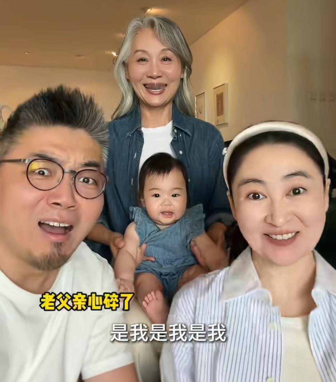 终于懂了！高伯伯父母出镜全程打码！原生家庭背景曝光！难怪气质谈吐不一般。
 
刷