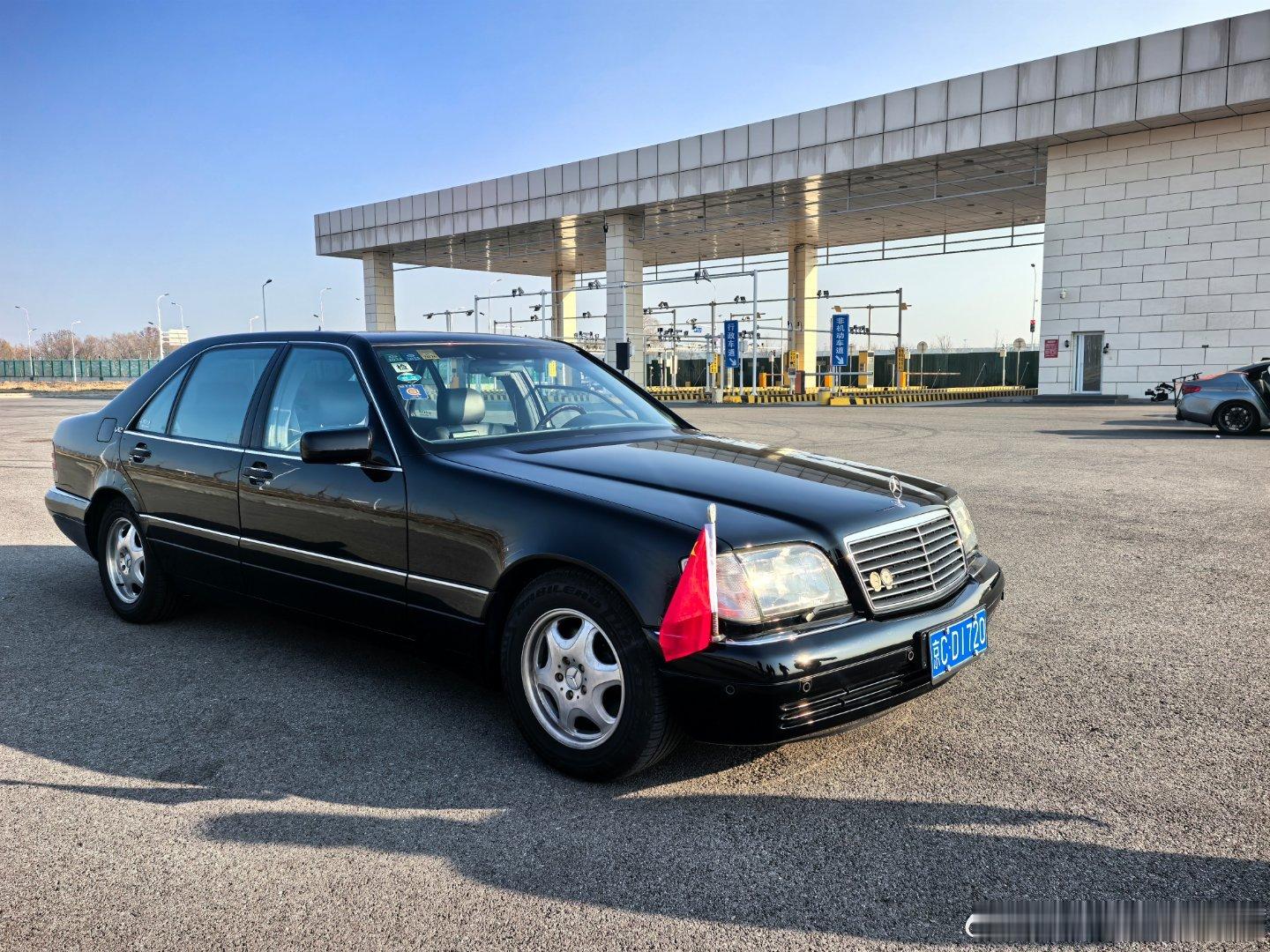 美美的展现了一把