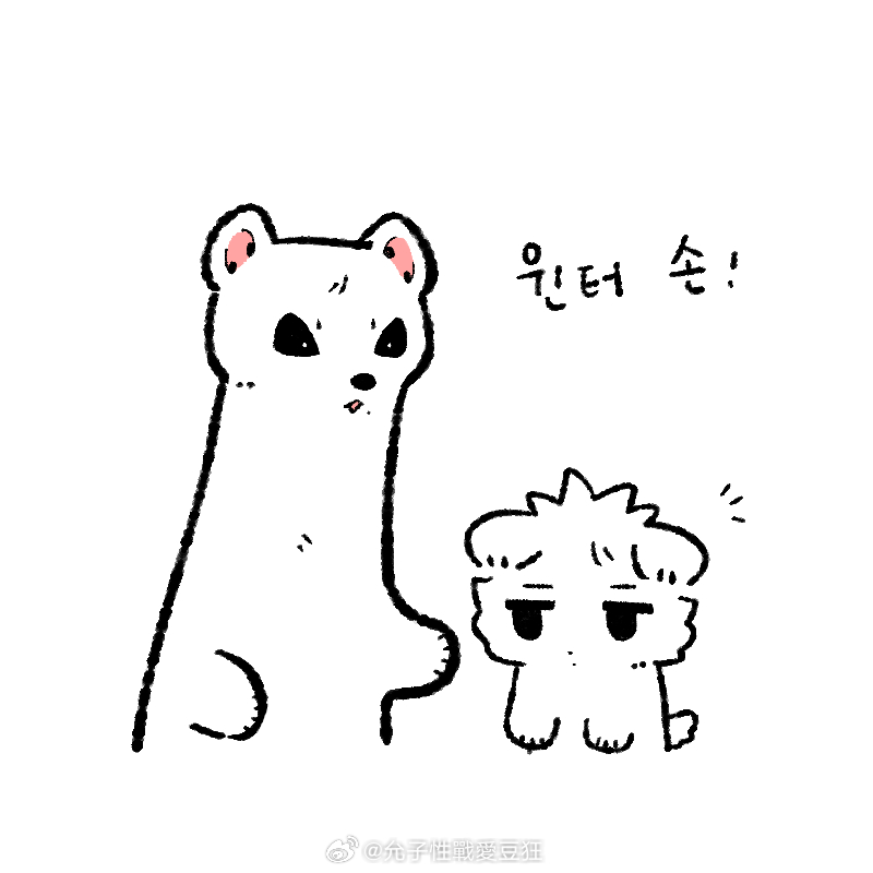 特技表演，， 