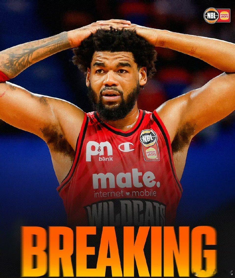 梅森琼斯被澳洲联赛裁员，休赛期他收到了包括山西汾酒男篮和新疆男篮提供的报价。还是